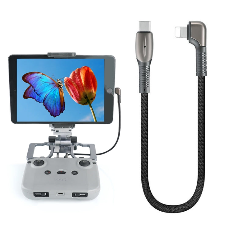Aluminum Alloy Housing Cable Data Cable for DJI Mavic 3 /Mini 3 Pro /Air 2S/Mini 2,Style:, 8 Pin, Type-C Aluminum Alloy Housing Cable Data Cable for DJI Mavic 3 /Mini 3 Pro /Air 2S/Mini 2,Style:, 8 Pin, Type-C